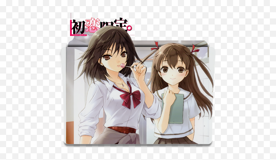 Hatsukoi Limited - Pachet Complet Aevolution Hatsukoi Limited Png,Nanatsu No Taizai Folder Icon