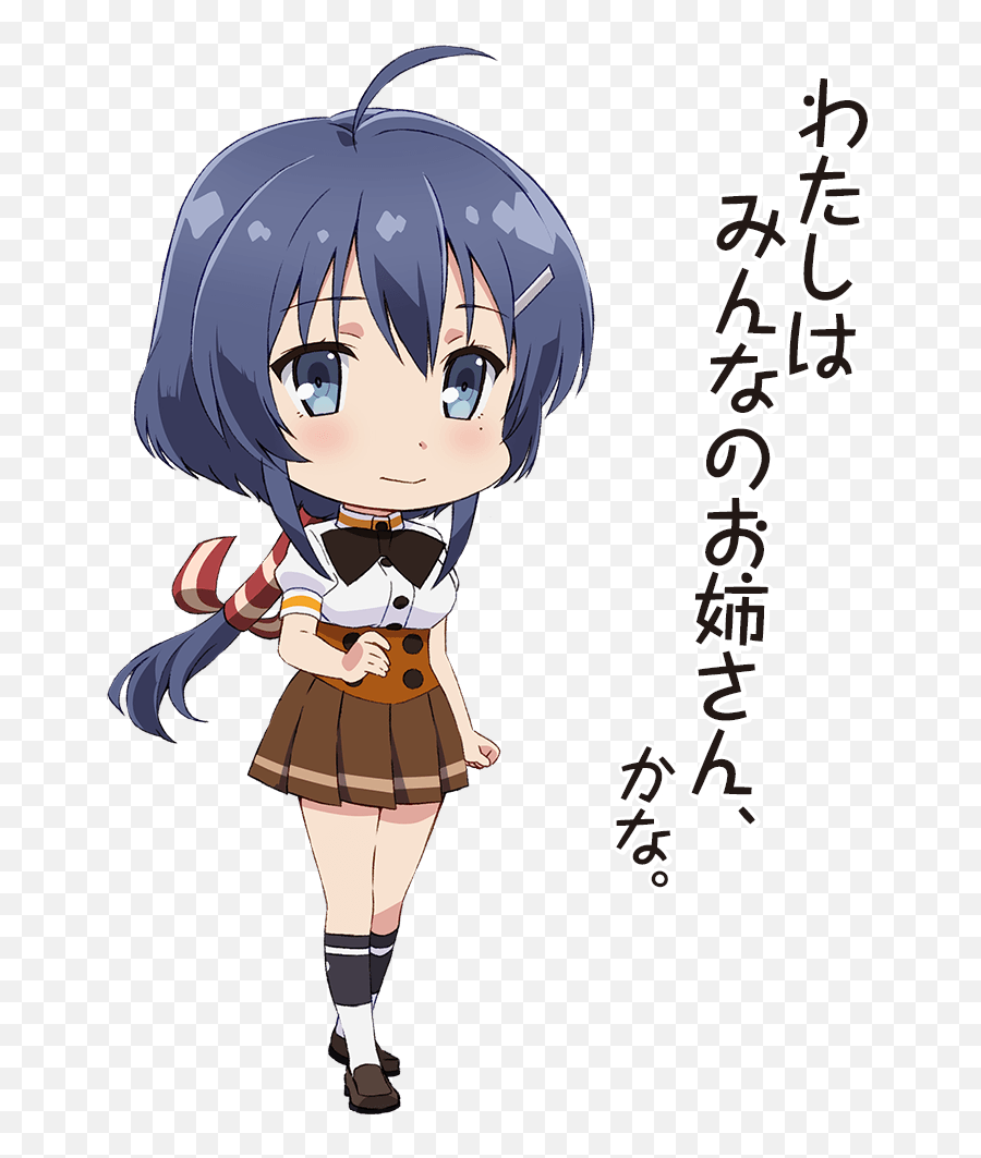 Mini Toji - Zerochan Anime Image Board Toji No Miko Anime Chie Png,Gabriel Dropout Icon