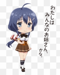 Mini Toji - Zerochan Anime Image Board No Miko Chie png