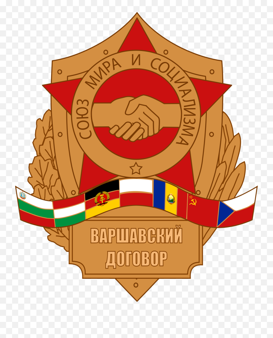 Countries Behind The Iron Curtain - Warsaw Pact Png,Soviet Union Logo