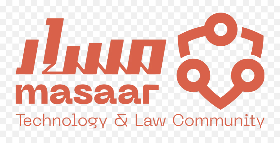 Blocking Websites In Egypt U201ctechniques And Lawsu201d - Masaar Language Png,Change Wickr App Icon