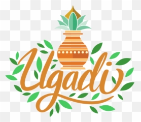 Ugadi Leaf Logo Plant For Happy - Png