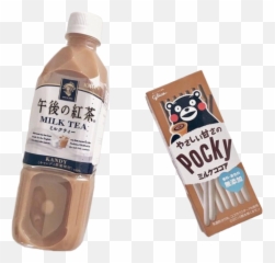 Milk Chocolate Chocolatemilk Vintage - Aesthetic Japanese Snacks Png,Chocolate Milk Png