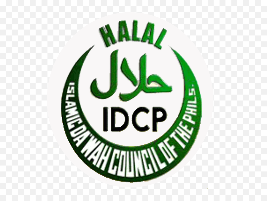 Idcp Halal Logos - Halal Philippines Logo Png,Halal Logo Png