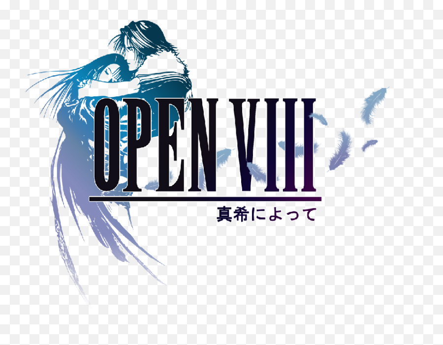 Open Source Final Fantasy Viii Engine - Final Fantasy 8 Png,Final Fantasy 8 Logo