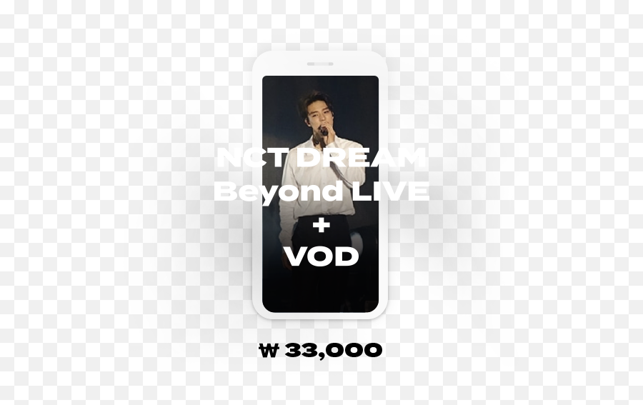 Sync Fanlight News Beyond Live Vod - Camera Phone Png,Nct Dream Logo
