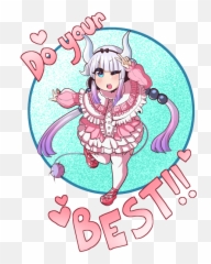 Kanna Kamui Png - kannakamui For monidraws I Hope You Feel Fictional Character