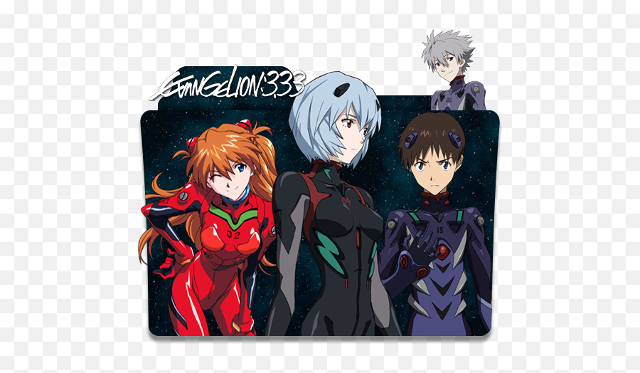 Evangelion 30 You Can Not Redo Folder Icon 2012 - Designbust Rebuild Of Evangelion Icon Folder Png,Redo Icon