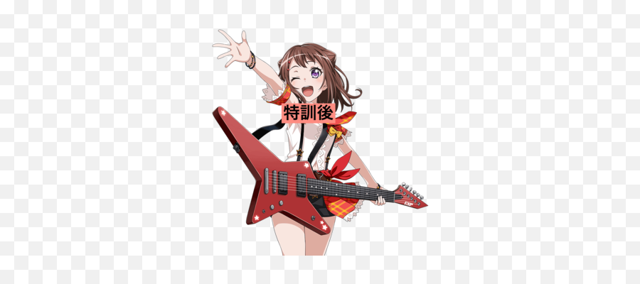 Protobang Dream Girls Band Party - The Cutting Room Floor Png,Ako Udagawa Icon