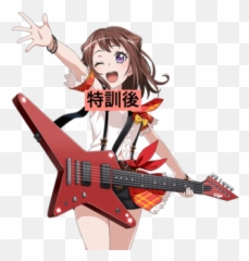 Protobang Dream Girls Band Party - The Cutting Room Floor png