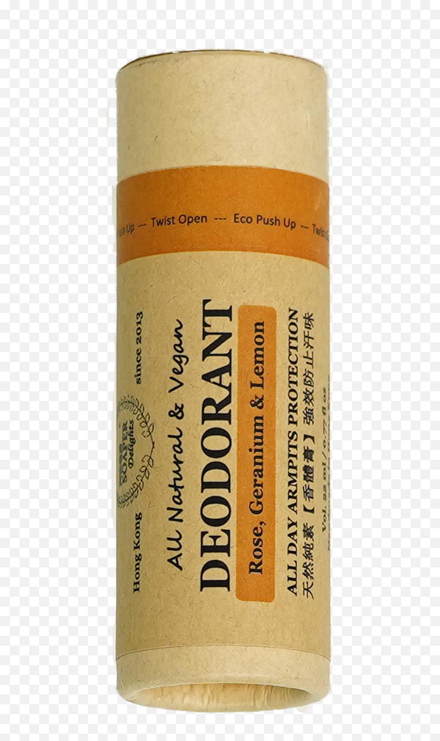 Natural U0026 Vegan Deodorant - Lip Gloss Png,Stink Png