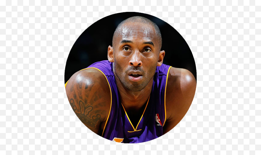 Get Kobe Bryant Rip Legend T - Kobe Bryant Png,Kobe Bryant Transparent