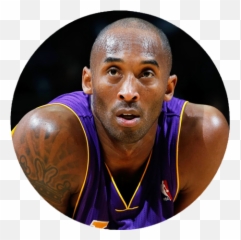 Get Kobe Bryant Rip Legend T - png