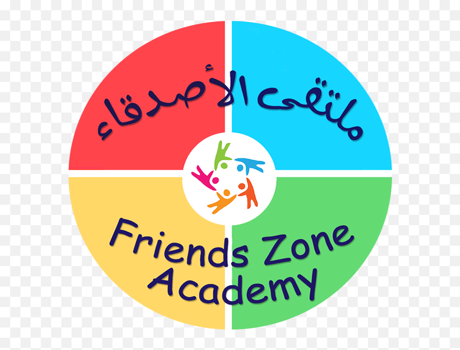 Friendszone U2013 - Friends Zone Academy Png,Friendzone Logo