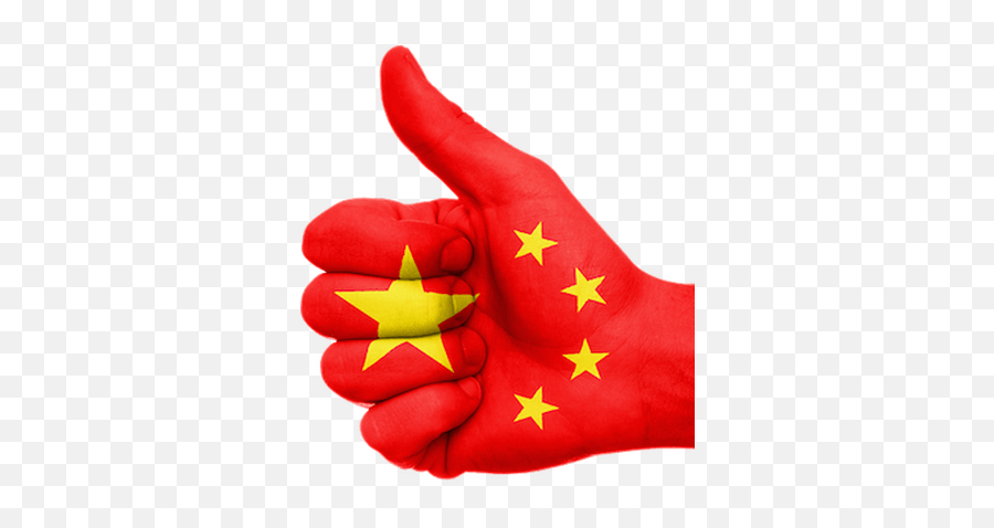 Hand China Flag Transparent Png - Background China Made In China Transparent,China Flag Transparent