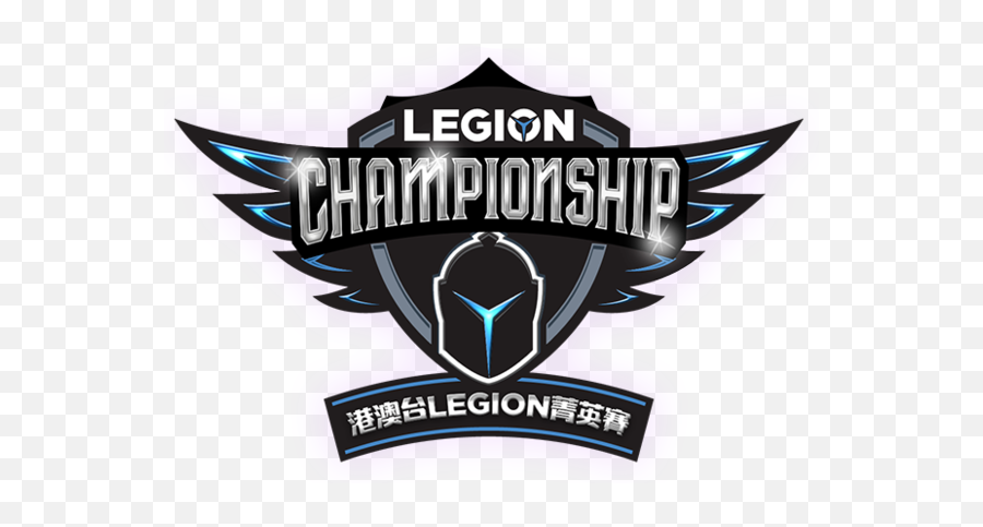 Lenovo Legion Of Champions Series Iiitaiwan Qualifier - Emblem Png,Lenovo Logo Png