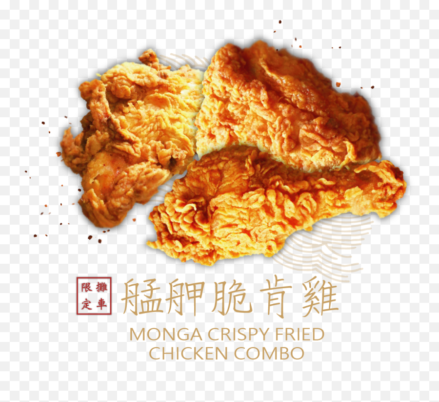 Fried Chicken Png - Dish,Fried Chicken Png