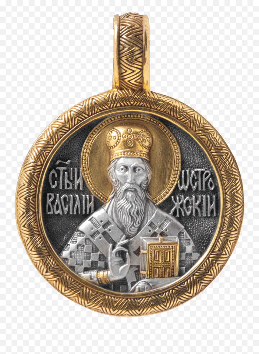Icon Pendant U201csaint Basil Of Ostrogu201d - St Basil Of Ostrog Pendant Png,Icon St Isaac Syria