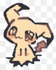 Smol Pokemon By Shinylopunny - Pixilart Language png