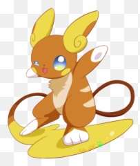 Raichu Alola Png 5 Image - Portable Network Graphics,Raichu Png