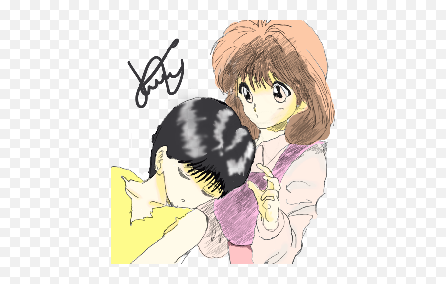 Yu Hakusho Juan1600 - Illustrations Art Street Cartoon Png,Yu Yu Hakusho Png