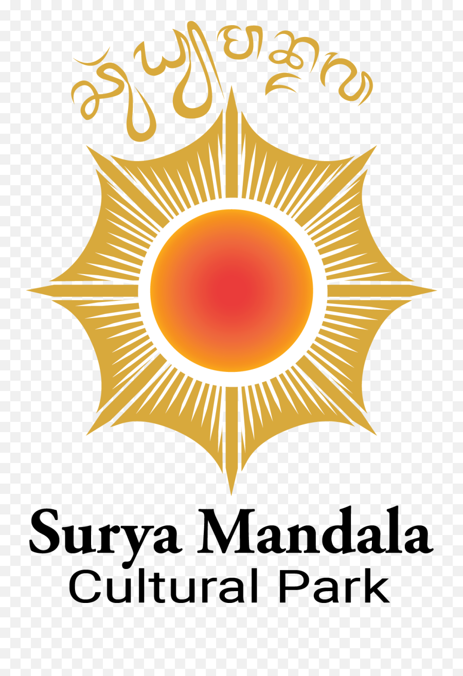 About Us - Surya Mandala Cultural Park Png,Mandala Logo