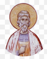 Sfântul Mucenic Galaction Doxologia - Si Epistimia png