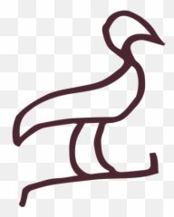 Egyptian Hieroglyphics Symbol - Transparent PNG u0026 SVG vector Hieroglyphs With No Background