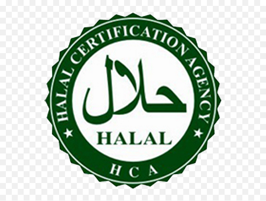 Logo Halal Png - Halal Certification In Australia,Halal Logo Png