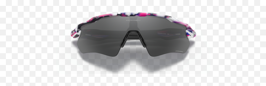 Oakley Radar Ev Path U2013 East City Cycles - Eyeglass Style Png,Oakley Metal Icon