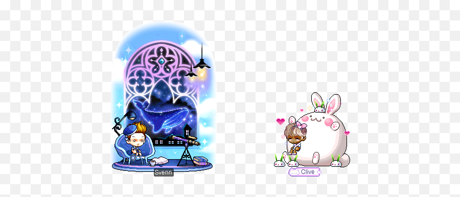 Cash Shop Update For February 2 Maplestory - Religion Png,Maple Story Icon