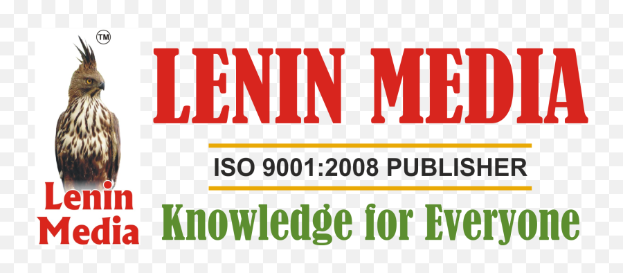 Download Hd Lenin Media - German Cert Transparent Png Image Wanted,Lenin Png