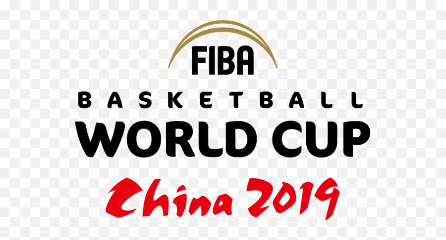 Download Hd Nike Basketball Logo Png - Fiba World Cup 2019 Logo,Basketball Logo