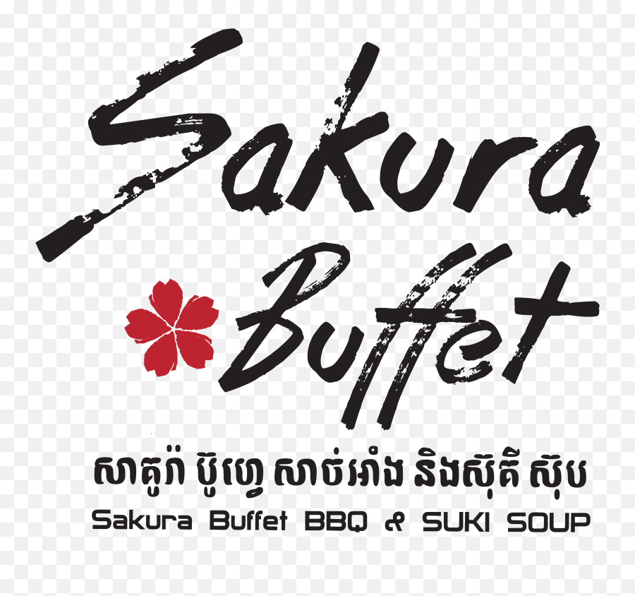 Hd Buffet Png Transparent Image - Sakura Buffet Cambodia Logo Jpg,Buffet Png