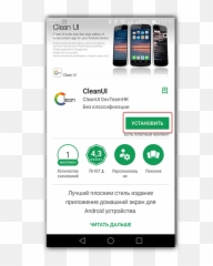 Ios 9 Style Dialer How To Make An Iphone From Android As - Technology Applications png