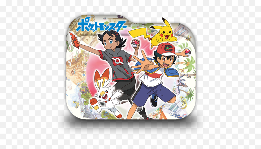 Pokemon 2019 Anime - New Pokemon Series Png,Pokemon Folder Icon