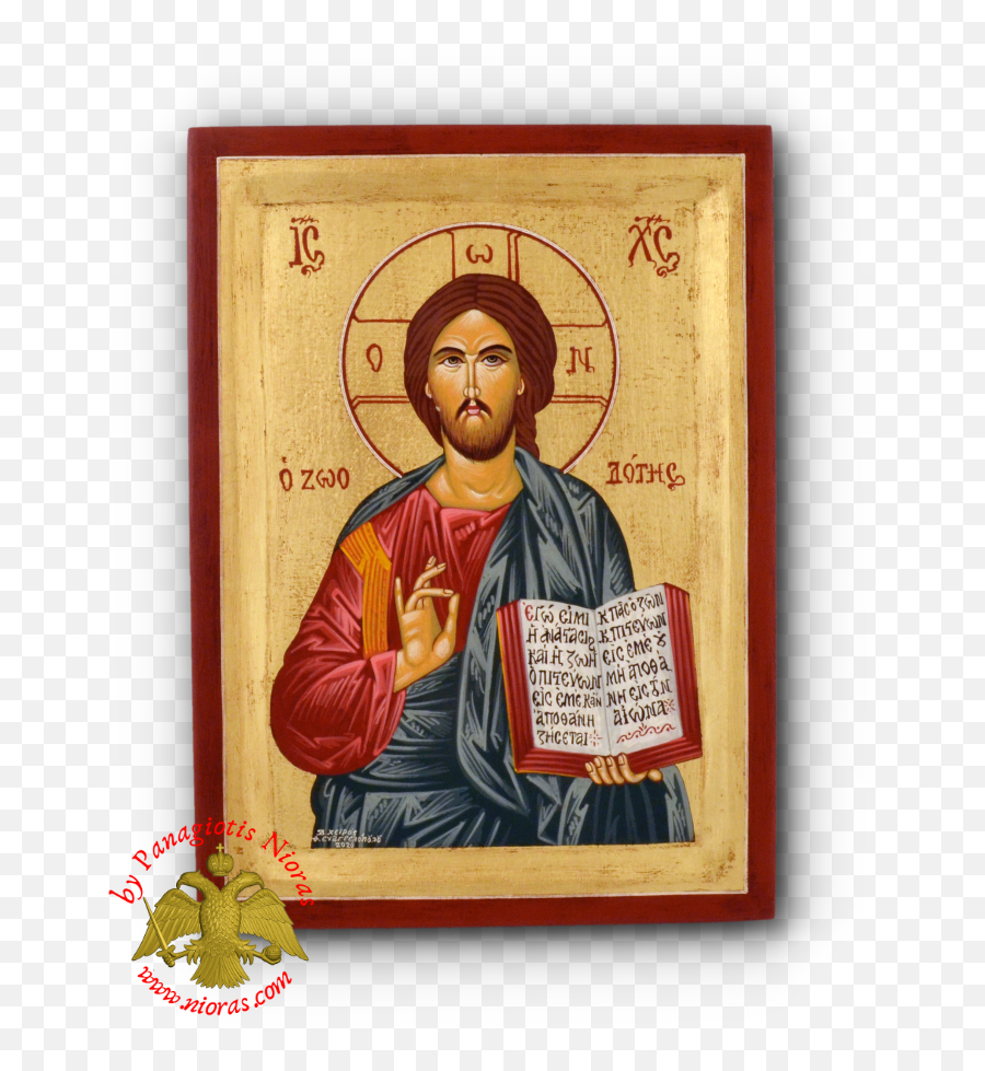 Hagiography Icon Jesus Christ Life - Christian Cross Png,Byzantine Icon Of Christ