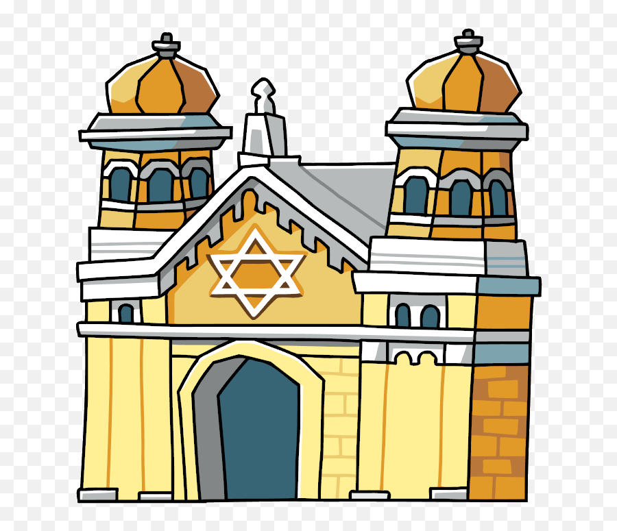 Jewish Temple Png Transparent - Synagogue Clipart,Temple Png