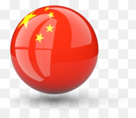 Sphere Icon Illustration Of Flag China - Icon Png Flag