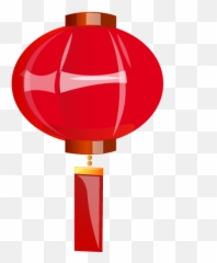 Chinese Lantern Psd Official Psds - Japanese Stuff Png,Chinese Lantern Png