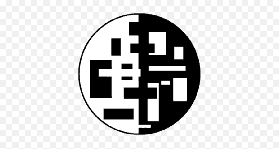 A Practical Meaning Of The Tàijítú Yin - Yang Symbol Disorganised Symbol Png,Yin Yang Logo
