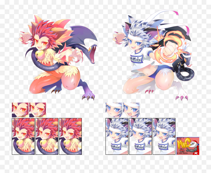 Mobile - Dungeon U0026 Girls Chimera The Spriters Resource Dungeon Girls Png,Chimera Png