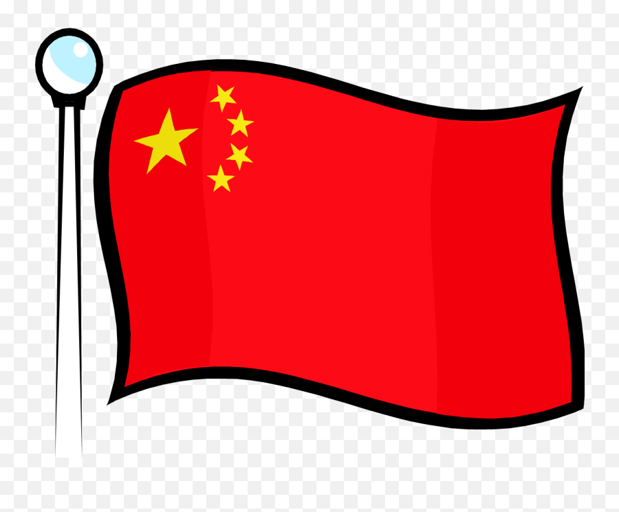 Picture Of Chinese Flag - Canadian Flag Clipart Png,China Flag Transparent