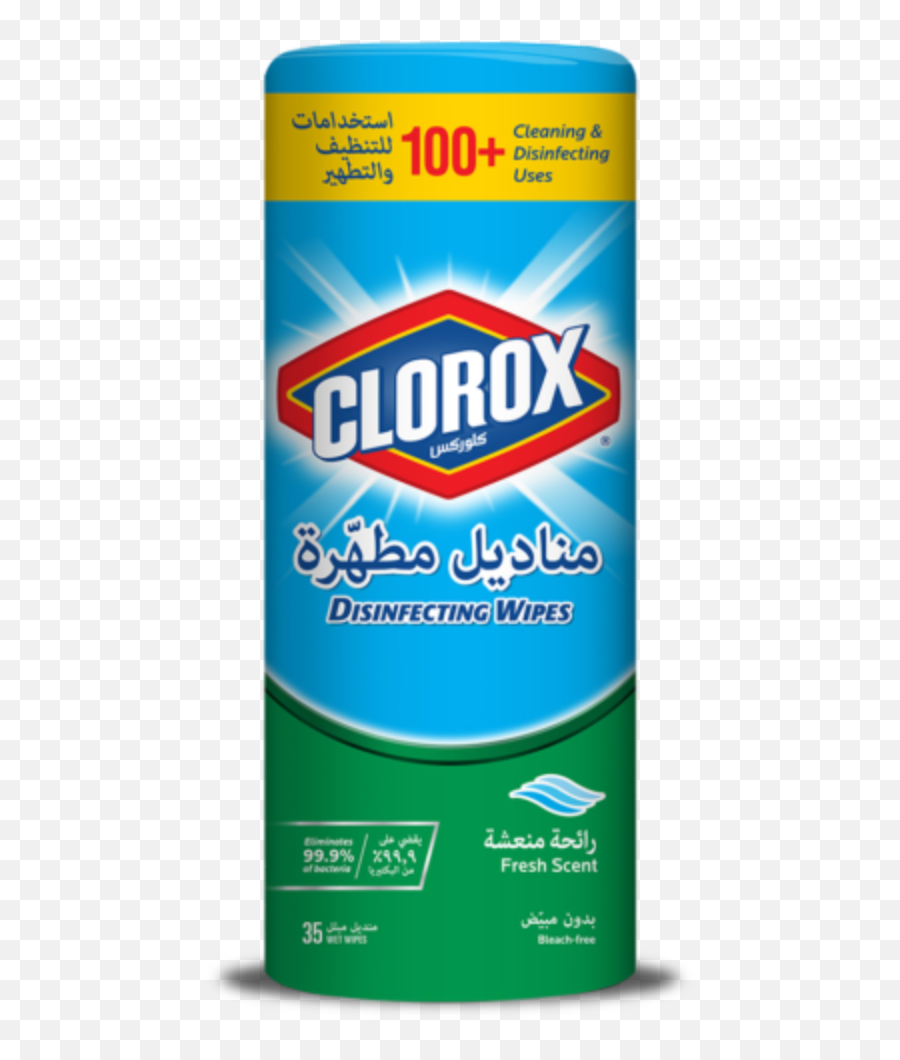 Disinfecting Wet Wipes - Clorox Company Png,Clorox Png