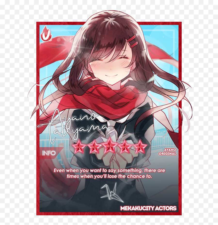 Gamerboi22u0027s Profile Anime Discord - Anime Soul Anime Art Ayano Tateyama Png,Ayano Tateyama Icon