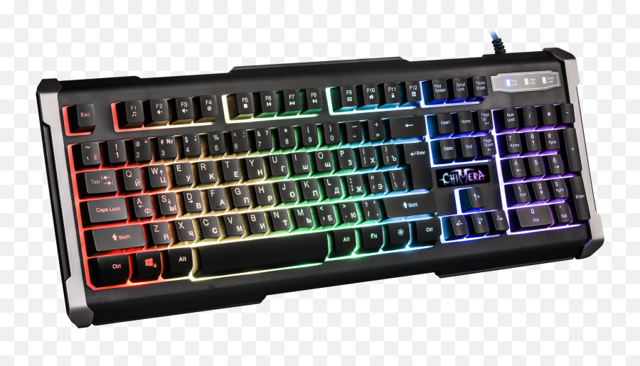 Wired Gaming Keyboard Defender Chimera Gk - 280dl Rurgb9 Modes Png,Chimera Png Wired Gaming Keyboard Defender Chimera Gk - 280dl Rurgb9 Modes Png,Chimera Png
