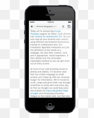 A Faster - Ereader Canada png