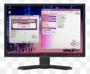 Msdangerxxx - Office Equipment png