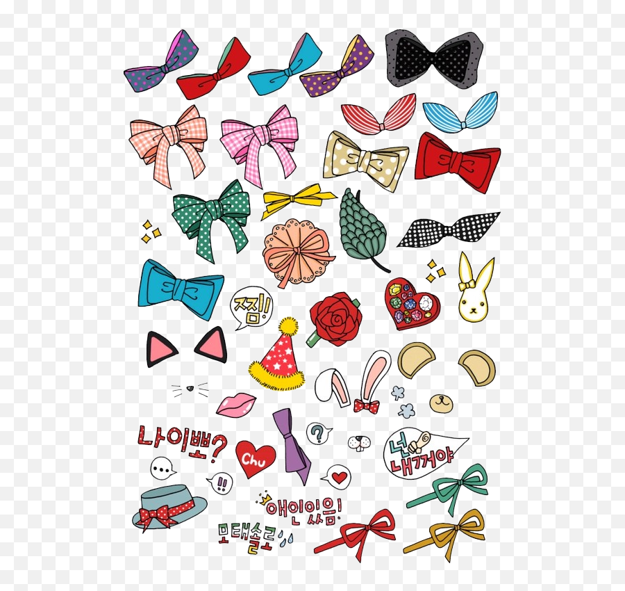 Download Cute Stickers - Png,Cute Stickers Png