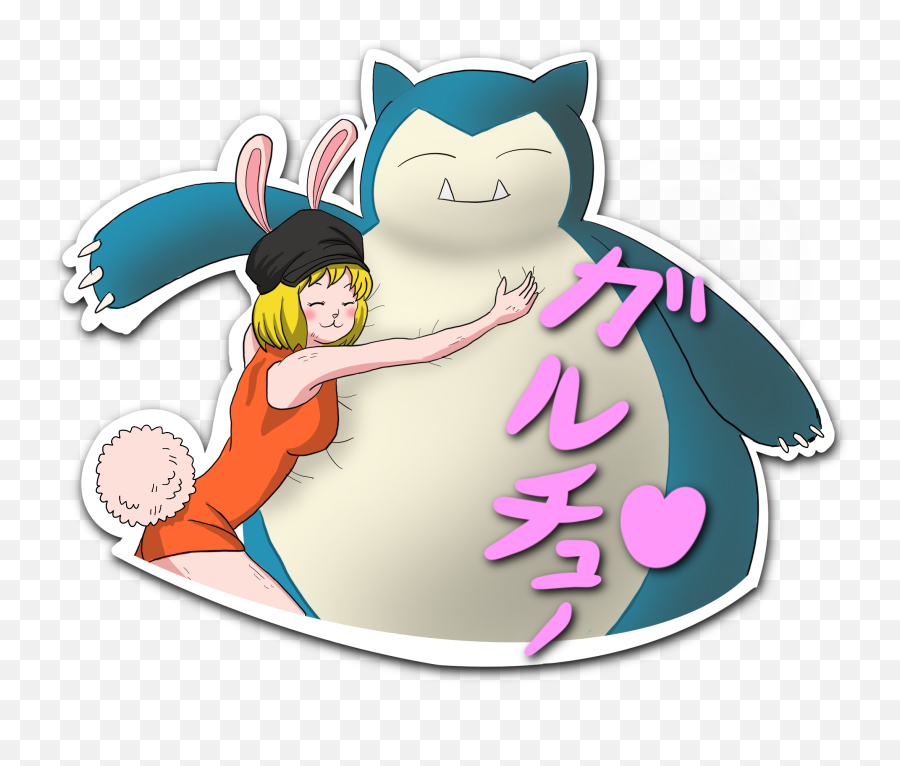 Carrot Hugging Snorlax Nicofyi - Cartoon Png,Snorlax Png